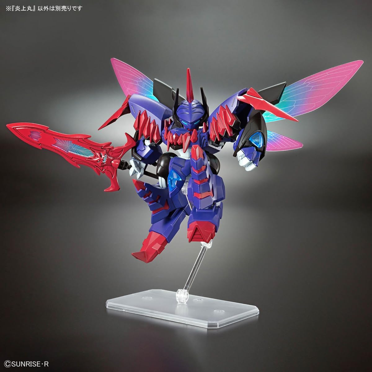 Bandai Mashin Creator Wataru Enjohmaru - BanzaiHobby