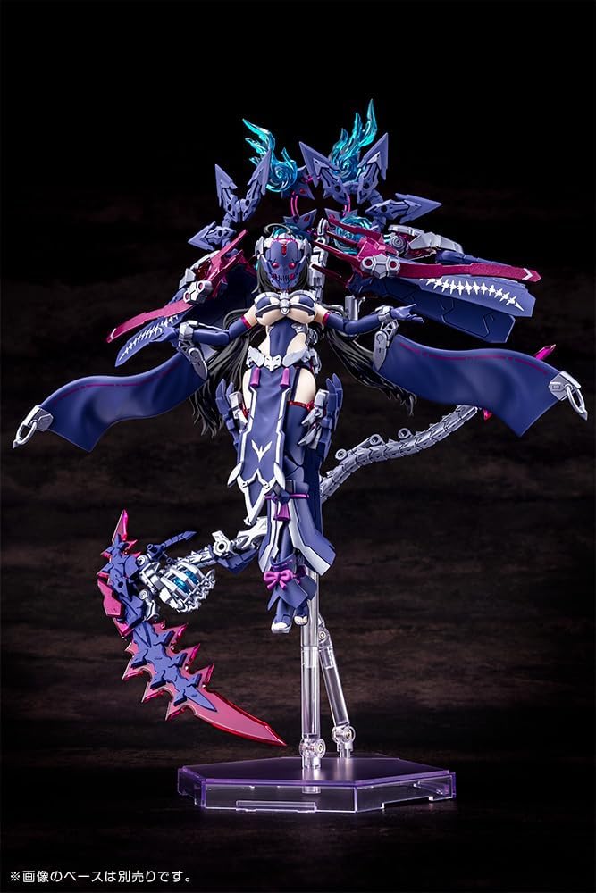 Kotobukiya KP702 Megami Device AUV Tsukuyomi Regalia
