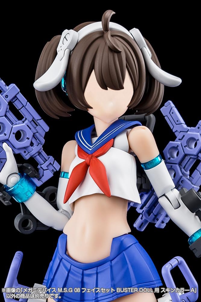 Kotobukiya KP889 Megami Device M.S.G 08 Face Set Buster Doll Skin Color A