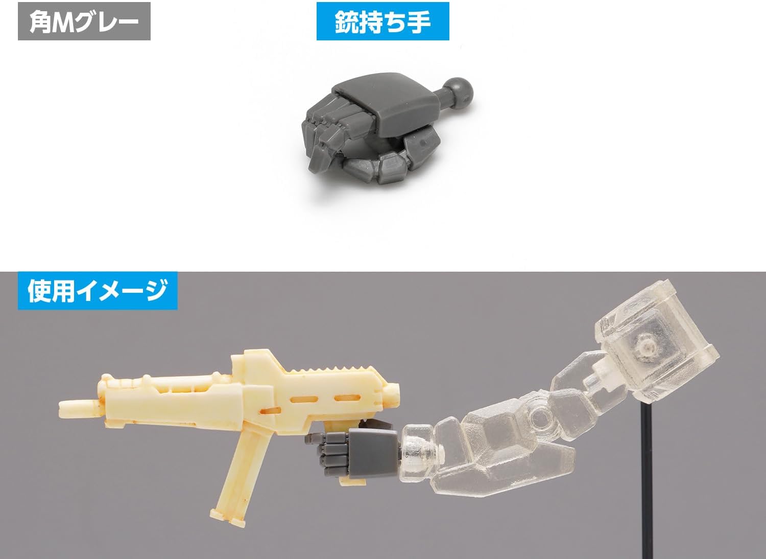 Wave OP771 NEW F-Hand Square M Gray - BanzaiHobby