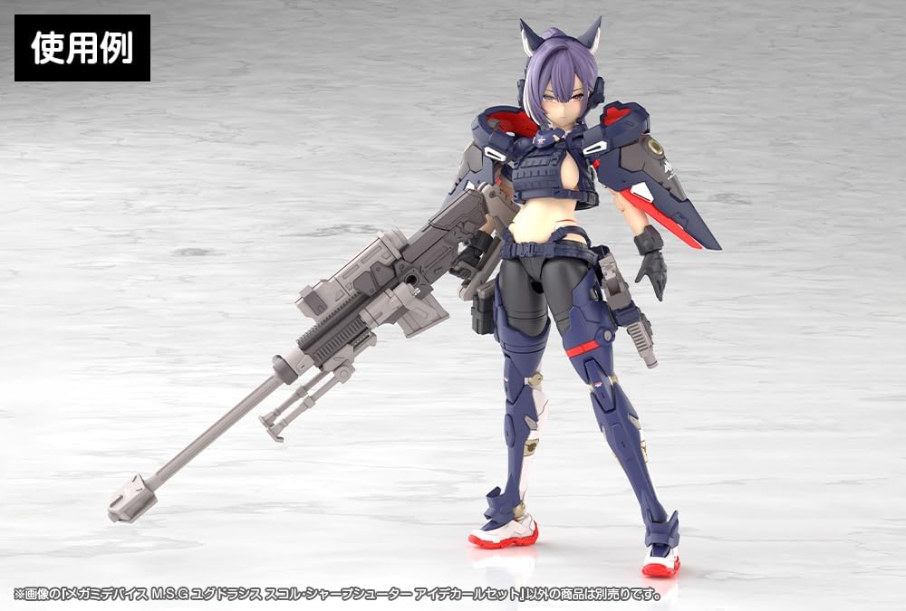 Kotobukiya KP855 Megami Device M.S.G Yggdrasis Skoll Sharpshooter Eye Decal Set
