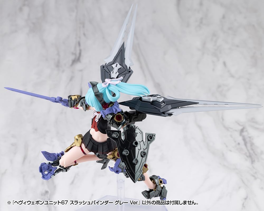 Kotobukiya MH67J M.S.G Modeling Support Goods Heavy Weapon Unit 67 Slash Binder Gray Ver. - BanzaiHobby