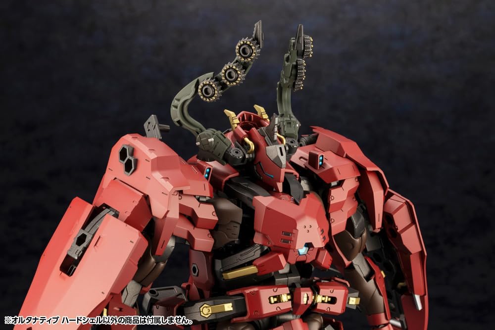 Kotobukiya HG138 1/24 Hexa Gear Alternative Hard Shell - BanzaiHobby