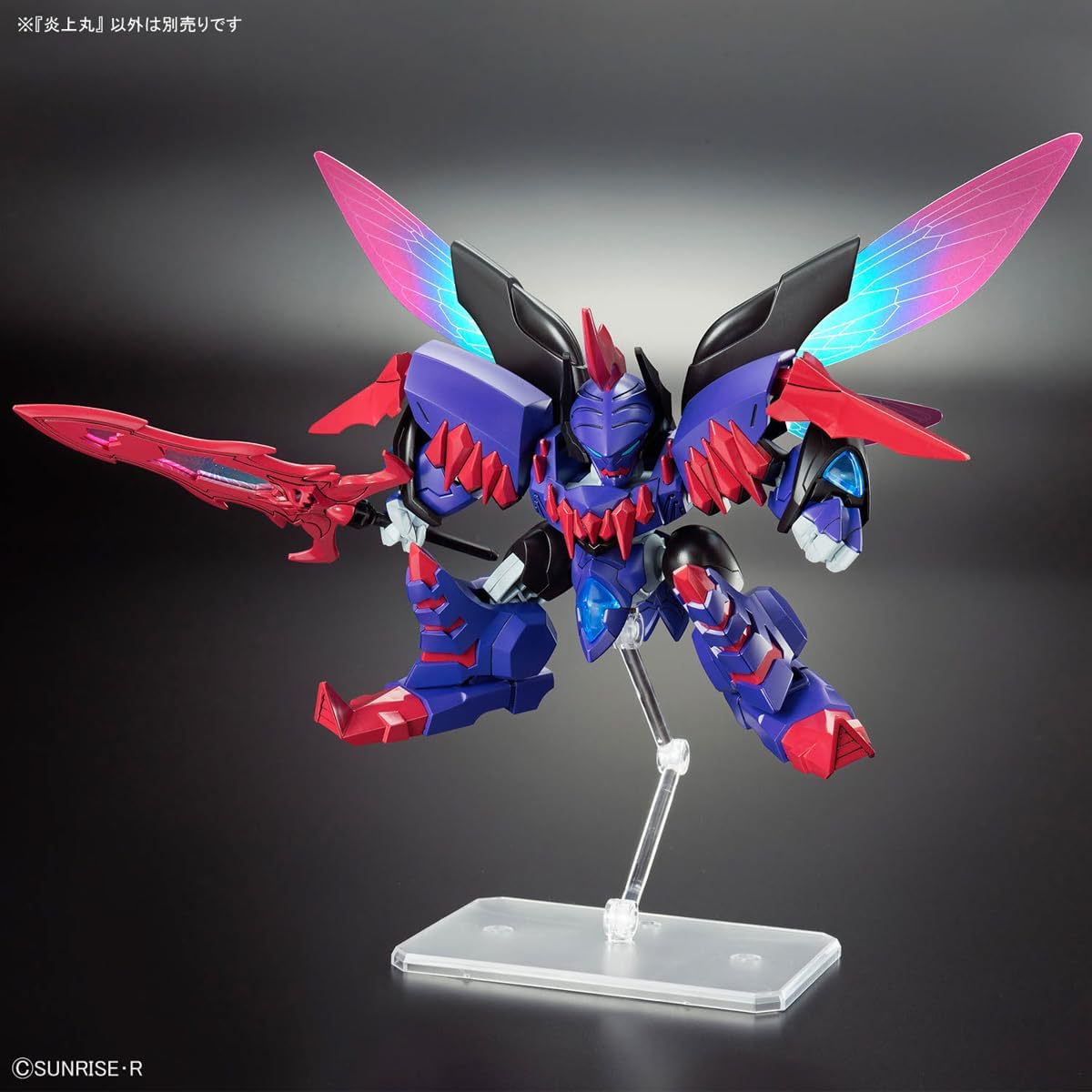 Bandai Mashin Creator Wataru Enjohmaru - BanzaiHobby