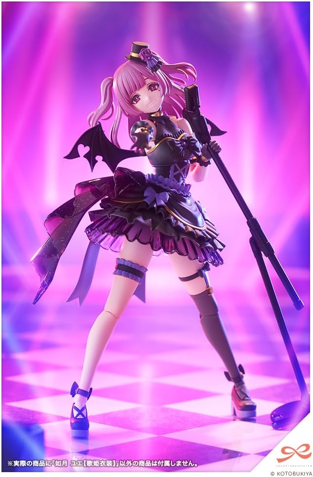 Kotobukiya JK039 1/10 Yue Kisaragi Diva Costume Ver. (Sousai Shoujo Teien)