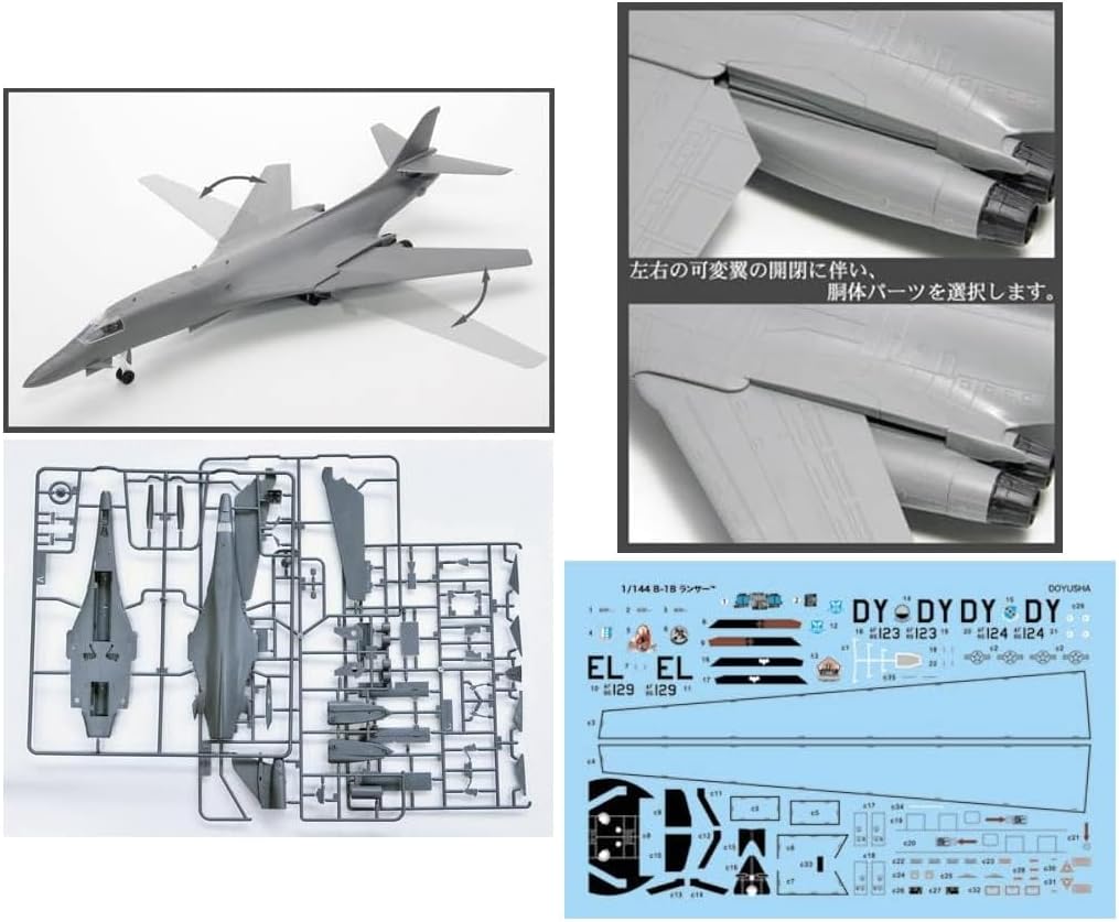 Doyusha 1/144 Amazing! Plastic Model, Vol. 4, US Air Force B-1B Lancer - BanzaiHobby