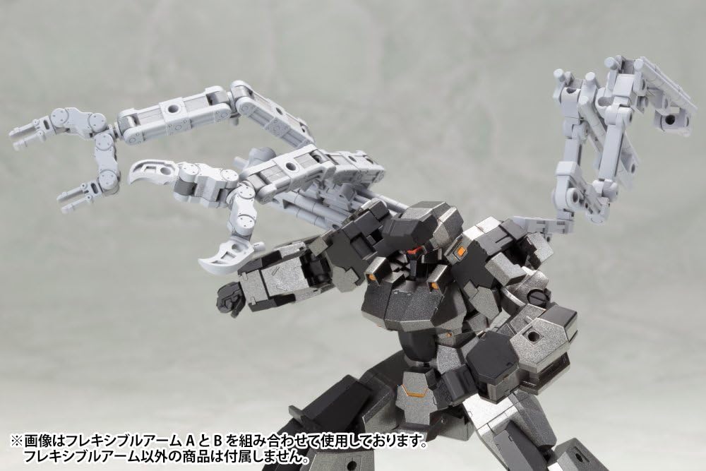 Kotobukiya MJ02Y M.S.G Modeling Support Goods, Mecha Supply 02 Flexible Arms Type B - BanzaiHobby