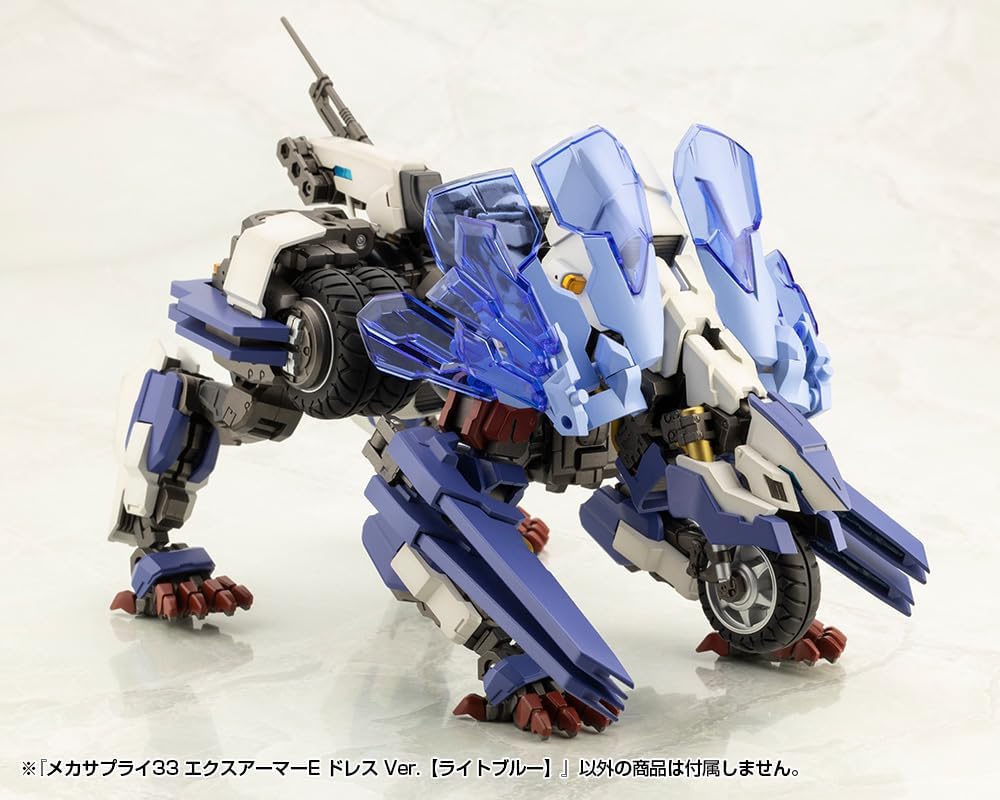 Kotobukiya MJ33 M.S.G Modeling Support Goods, Mecha Supply 33, Ex-Armor E Dress Ver. [Light Blue] - BanzaiHobby