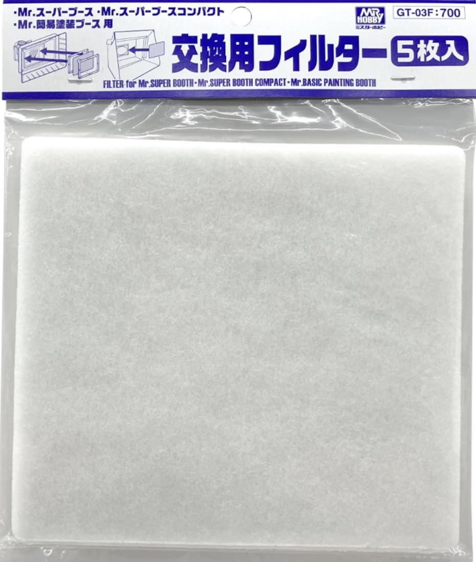 GSI Creos GT-03F Replacement Filter for Mr. Super Booth Compact (5 pieces) - BanzaiHobby
