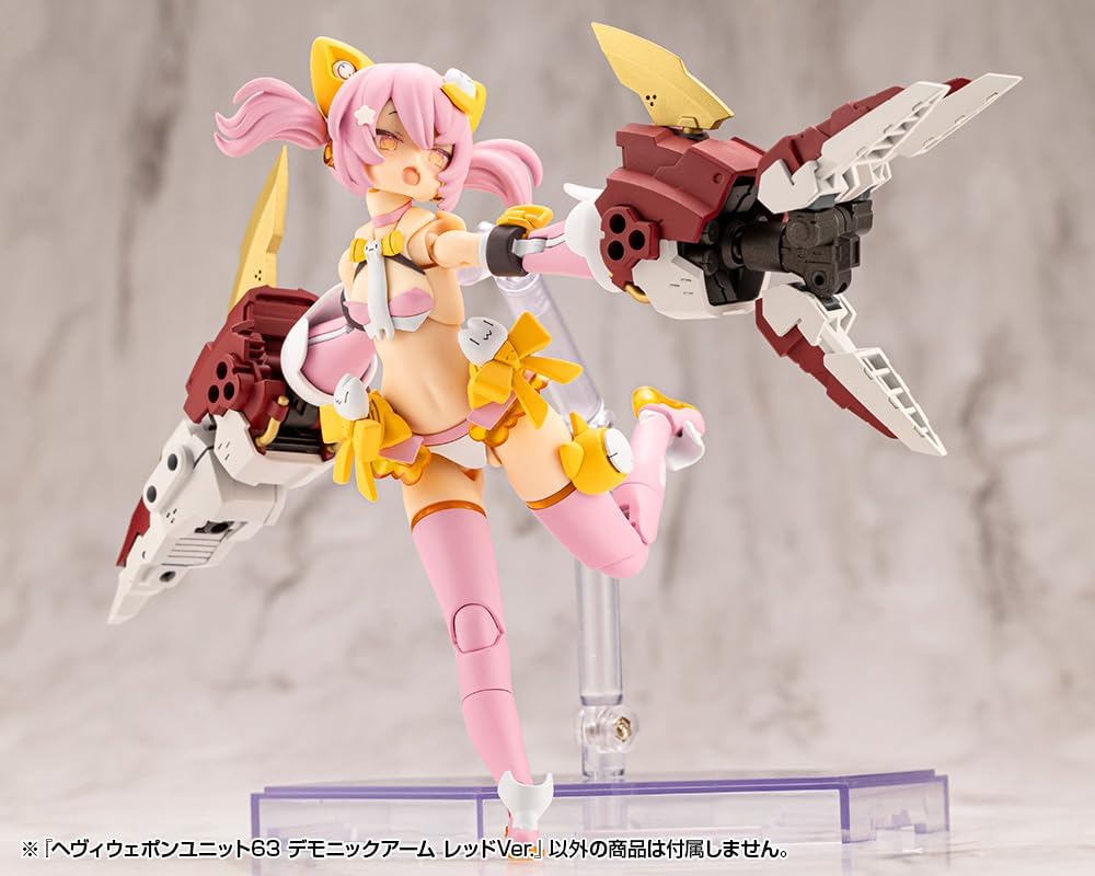 Kotobukiya MH63 M.S.G Unit 63 Demonic Arm Red Ver.