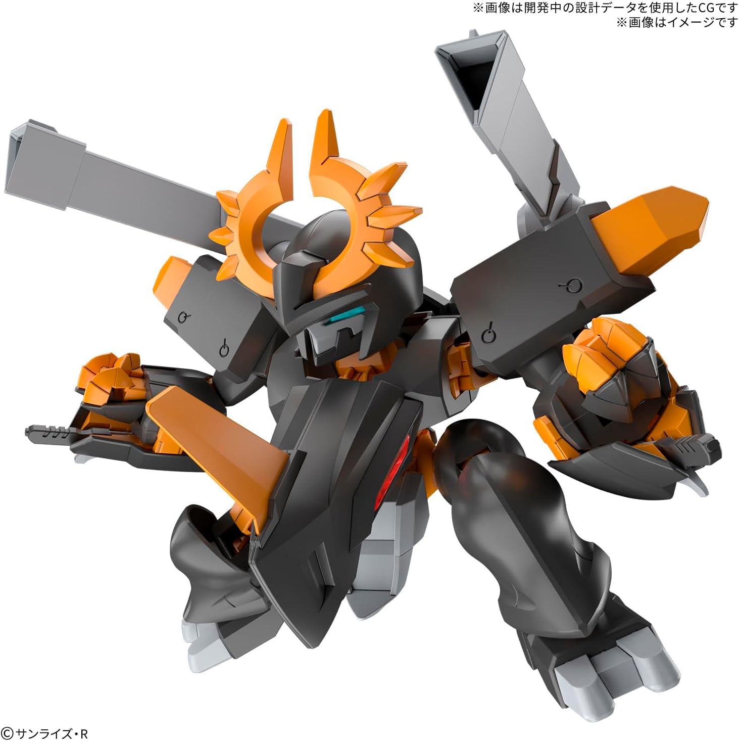 Bandai Mashin Creator Wataru Jugomaru