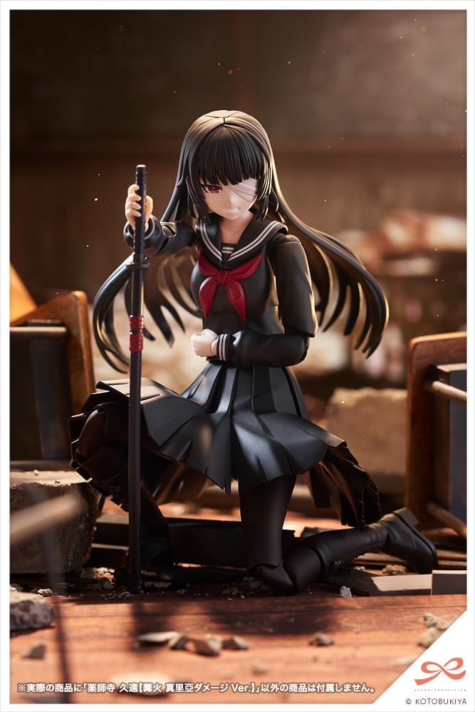Kotobukiya JK090 1/10 Kuon Yakushiji [Maria Kagaribi Damage Ver.] Sousai Shojo Teien)