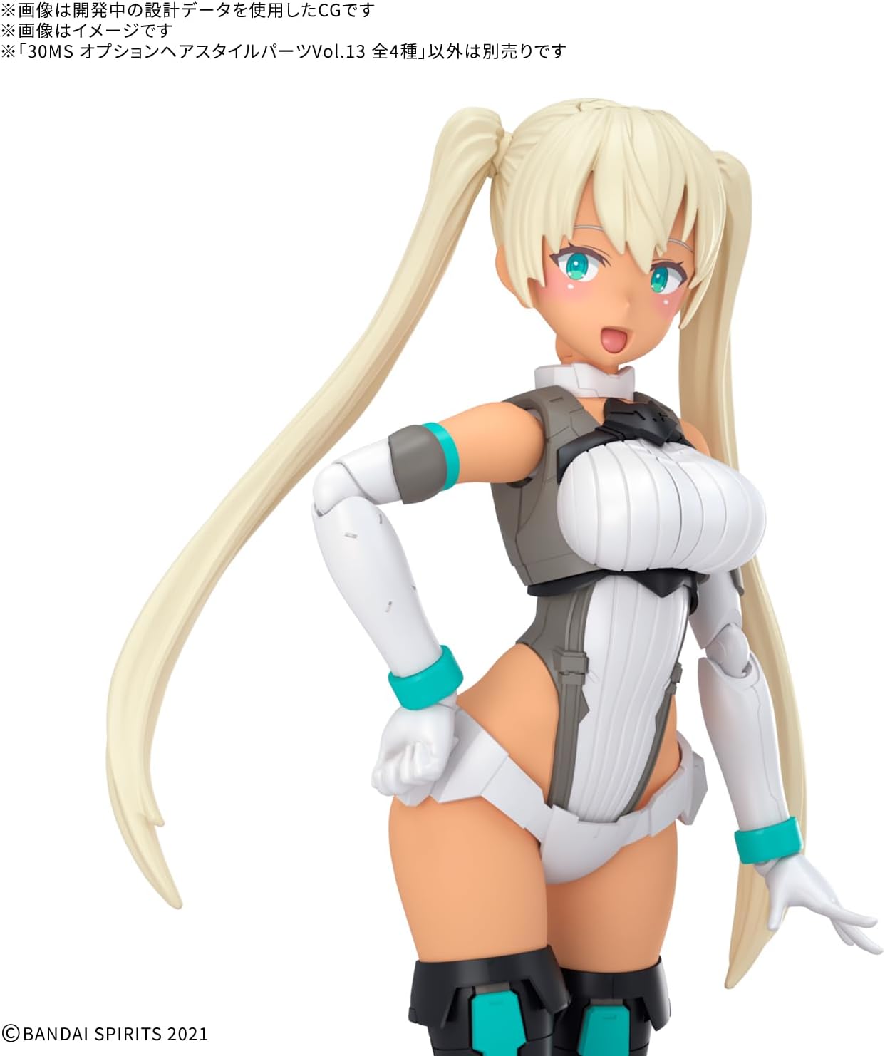 Bandai 30MS OPTION HAIR PARTS SET Vol.13 - BanzaiHobby