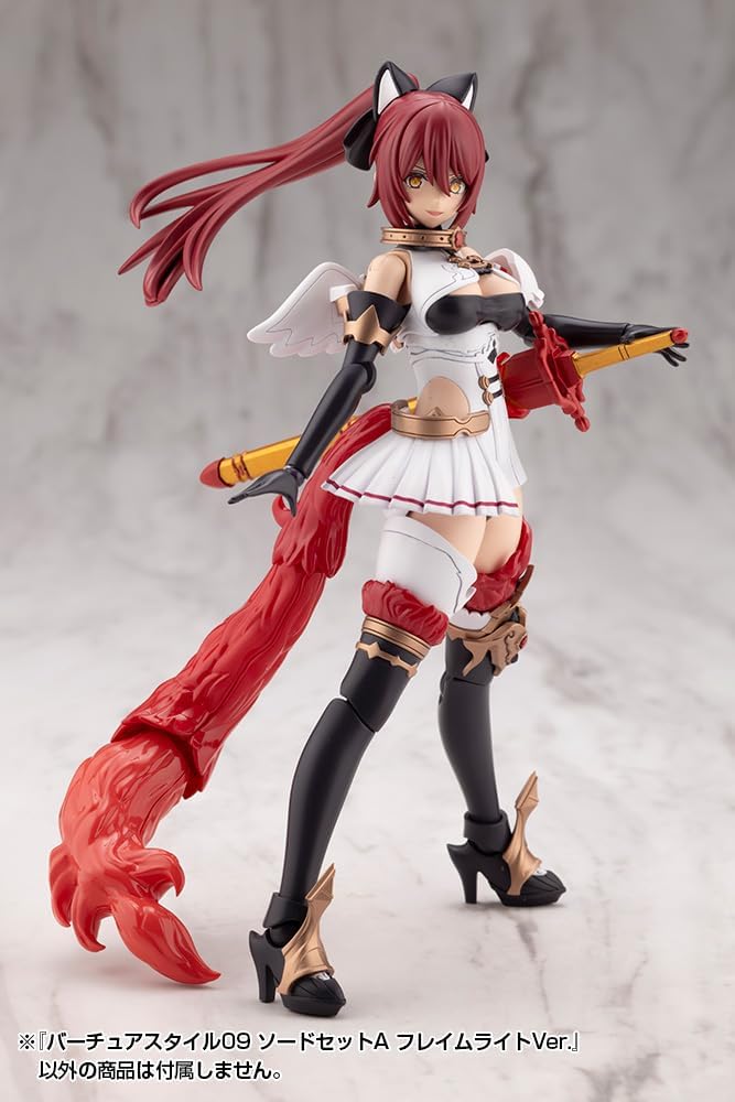Kotobukiya GE009 M.S.G Modeling Support Goods Virtua Style 09 Sword Set A Flamerite Ver. - BanzaiHobby