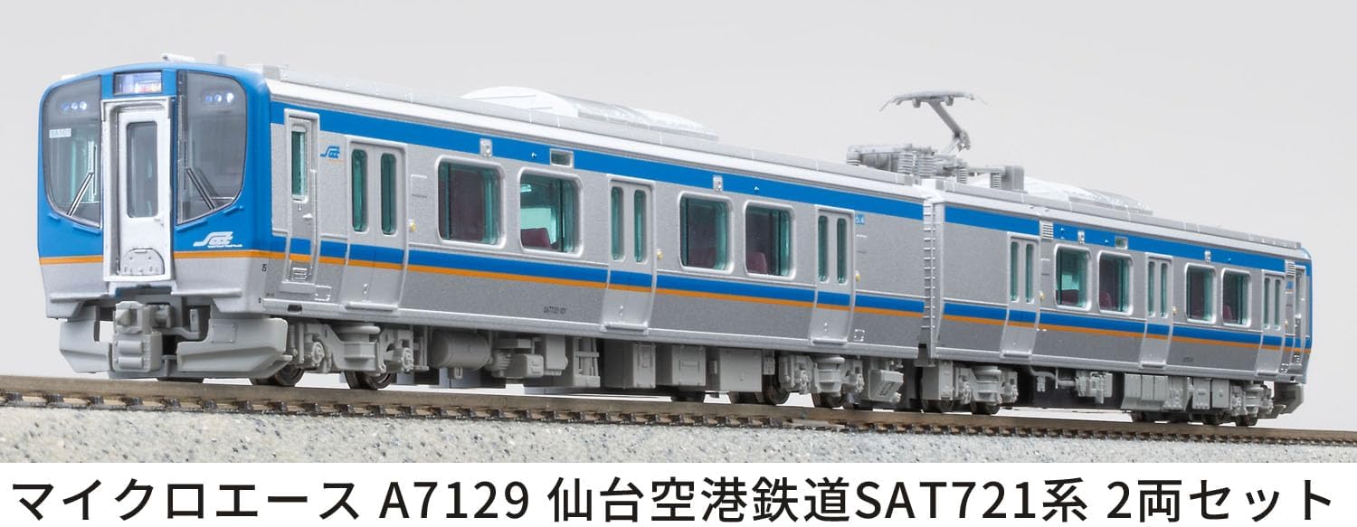 MicroAce A7129 Sendai Airport Railroad SAT721 Series 2-Cars Set