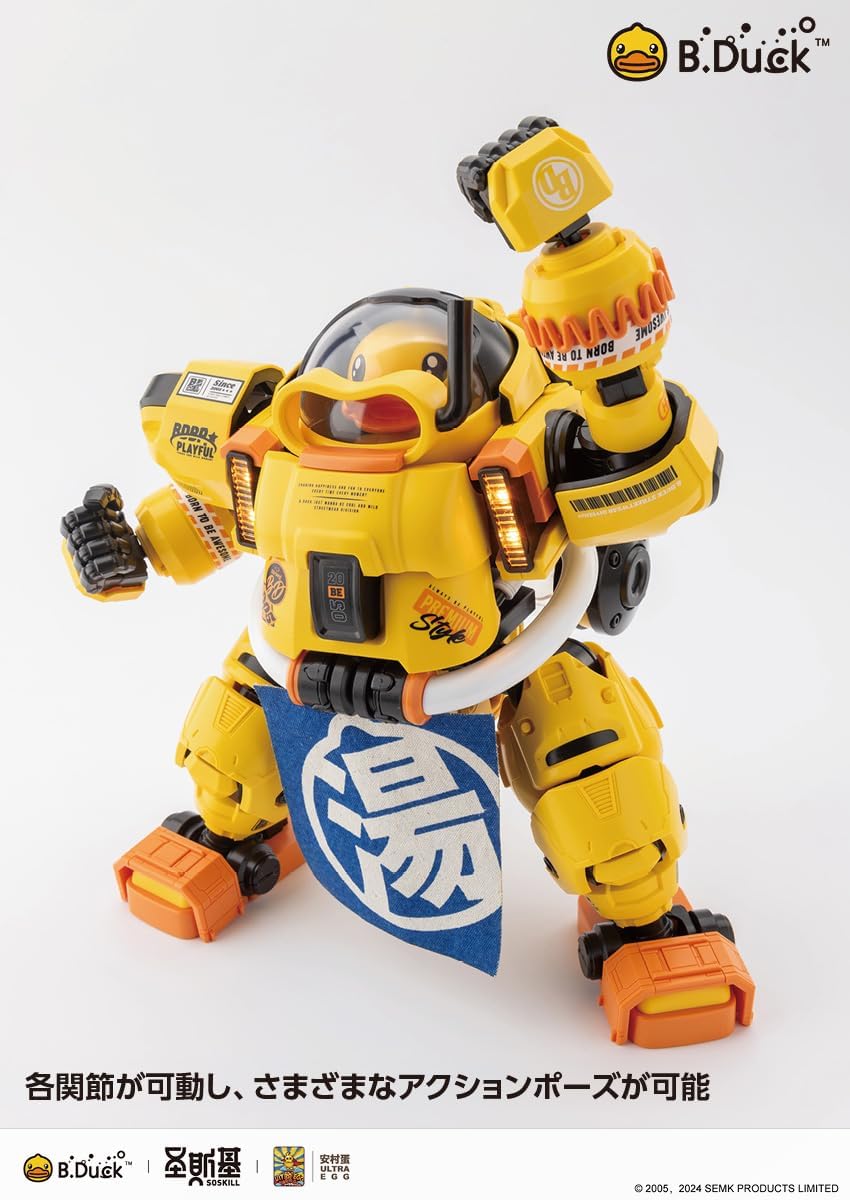 Wave KM137 B.Duck & Spa.Duck - BanzaiHobby