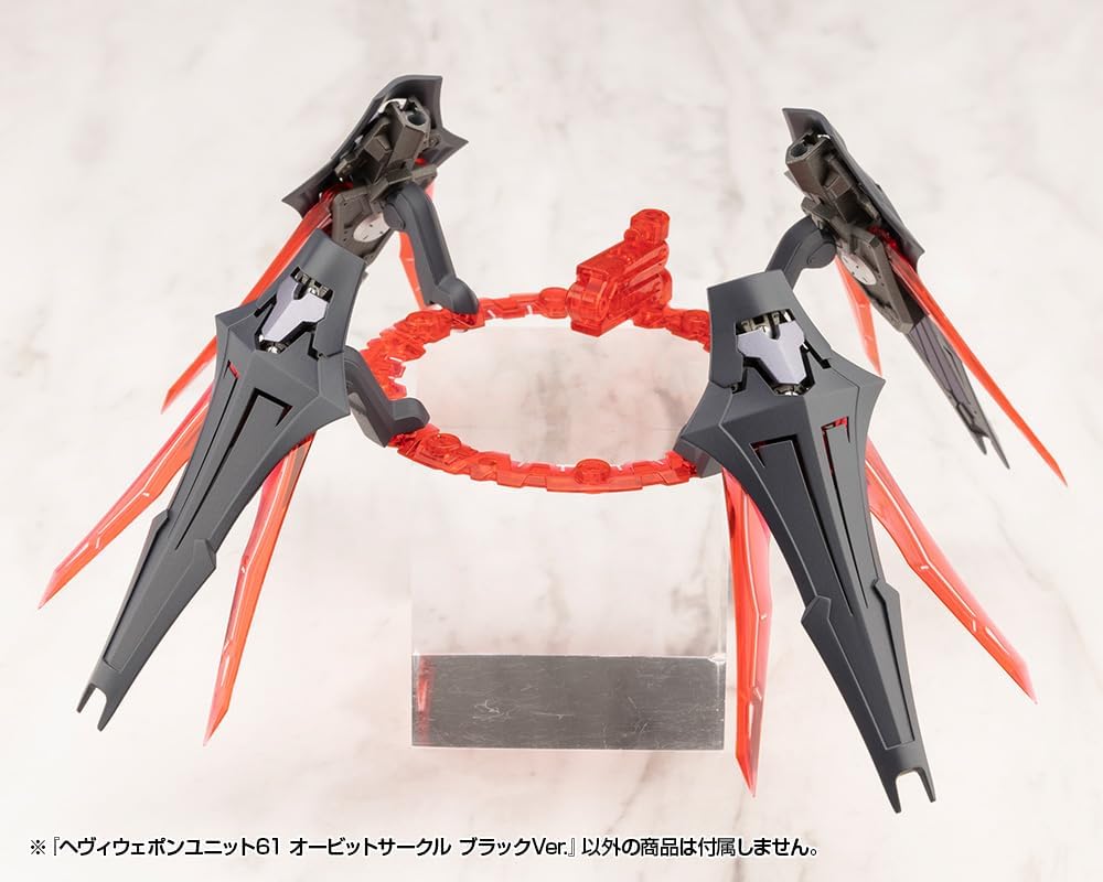 Kotobukiya MH61 M.S.G Modeling Support Goods - Heavy Weapon Unit 61 Orbit Circle Black Ver.