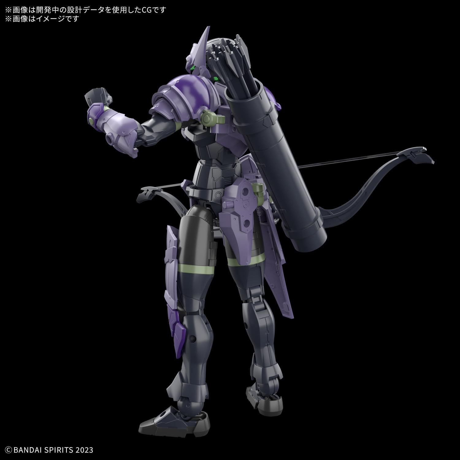 Bandai 30MF 008 Rosan Archer