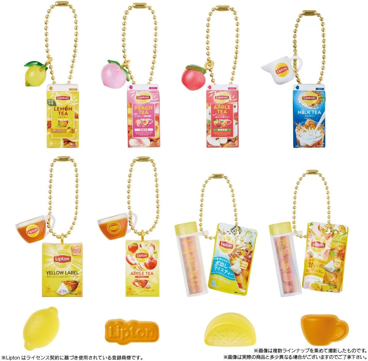 Bandai Lipton Miniature Charms & Gummies (1Box 12pcs) - BanzaiHobby