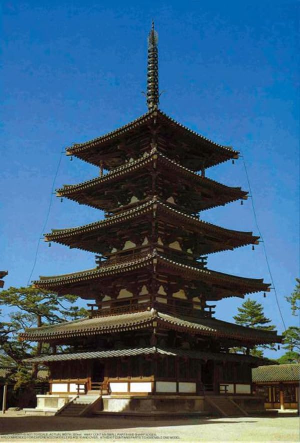 1/150 Horyuji five-storied pagoda