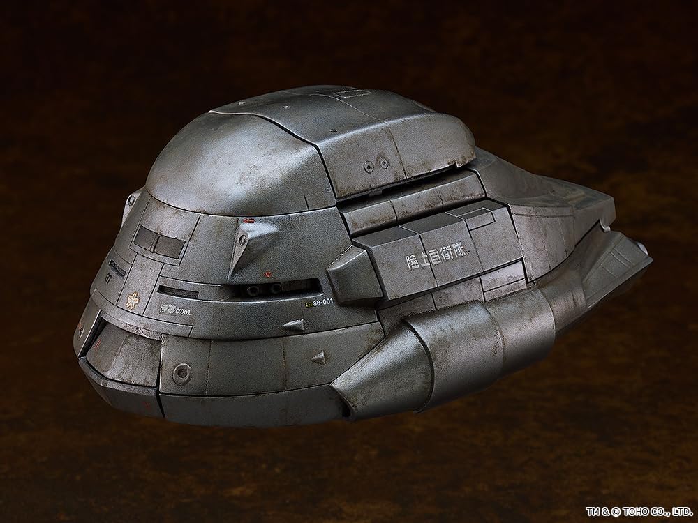 Good Smile Company MODEROID Super X (The Return of Godzilla 1984)