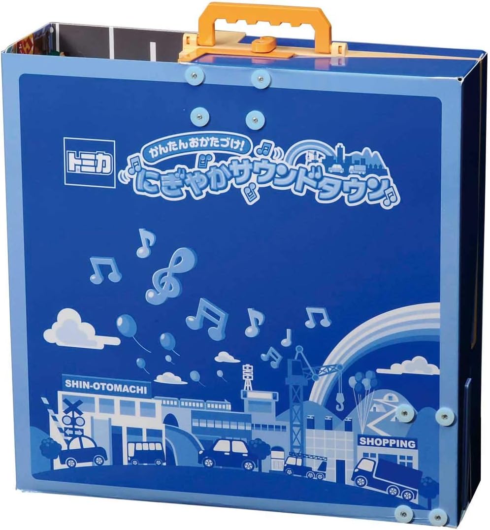 Tomica World Easy Cleanup Lively Sound Town