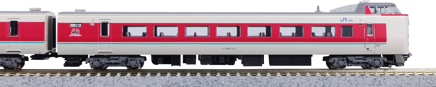 KATO 10-1779 N Gauge 381 Series "Yutaka Yakumo" (Normal Formation, Gray Bogie) 7-Car Set