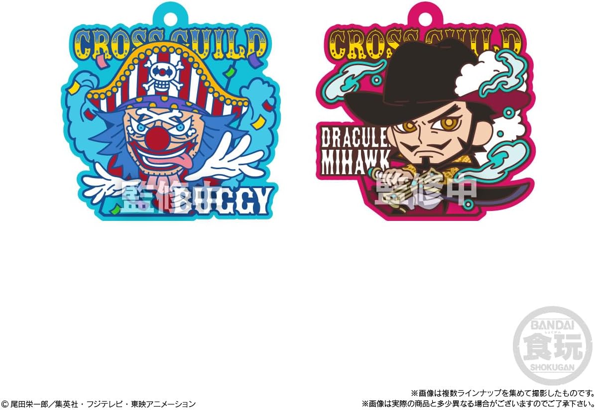 Bandai One Piece Lavamasu Gummy 3 (1Box 12pcs) - BanzaiHobby