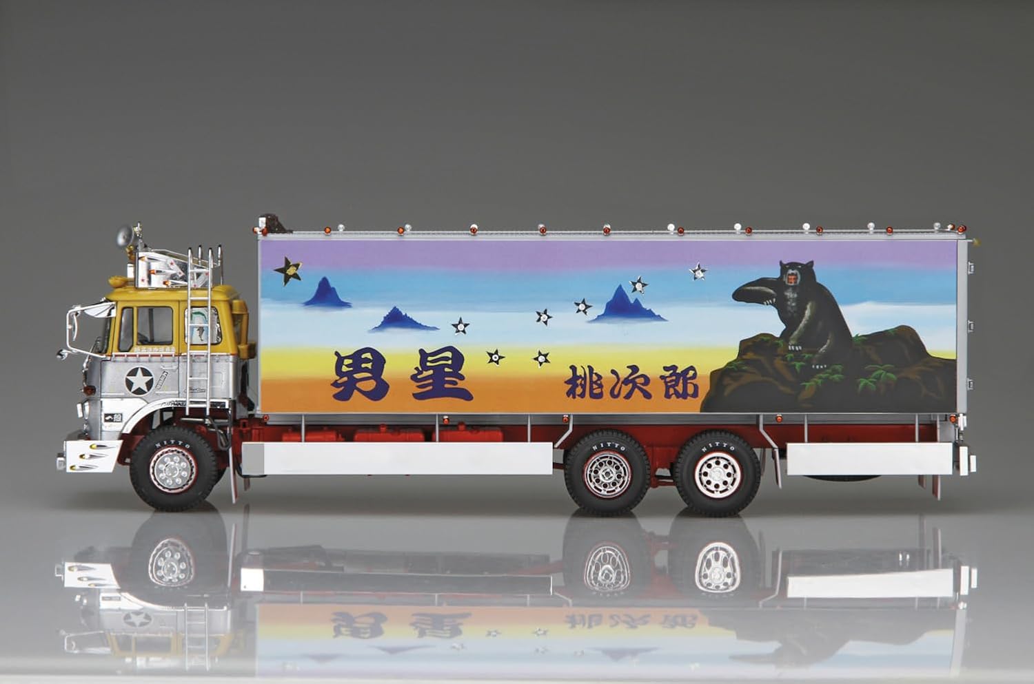 Aoshima 1/32 Truck Yaro No.1 Ichibanboshi No Need for Your Opinion - BanzaiHobby