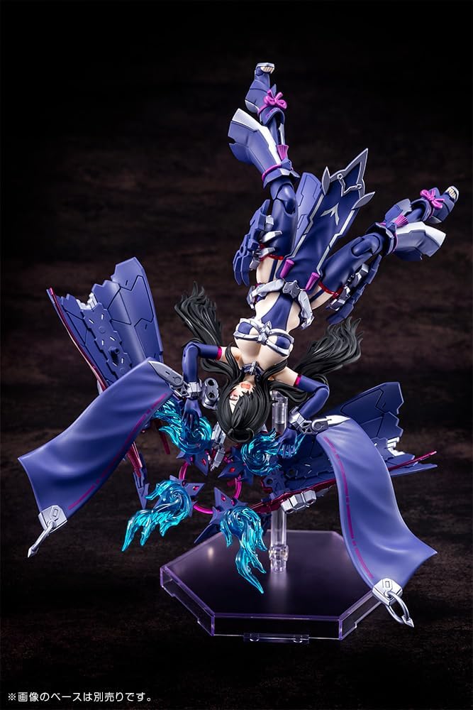 Kotobukiya KP702 Megami Device AUV Tsukuyomi Regalia