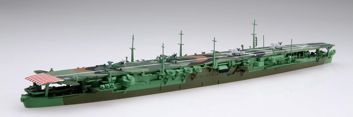 Fujimi 1/700 Special Series No. 87 Imperial Japanese Naval Aircraftcarrier Zuiho 1944 - BanzaiHobby