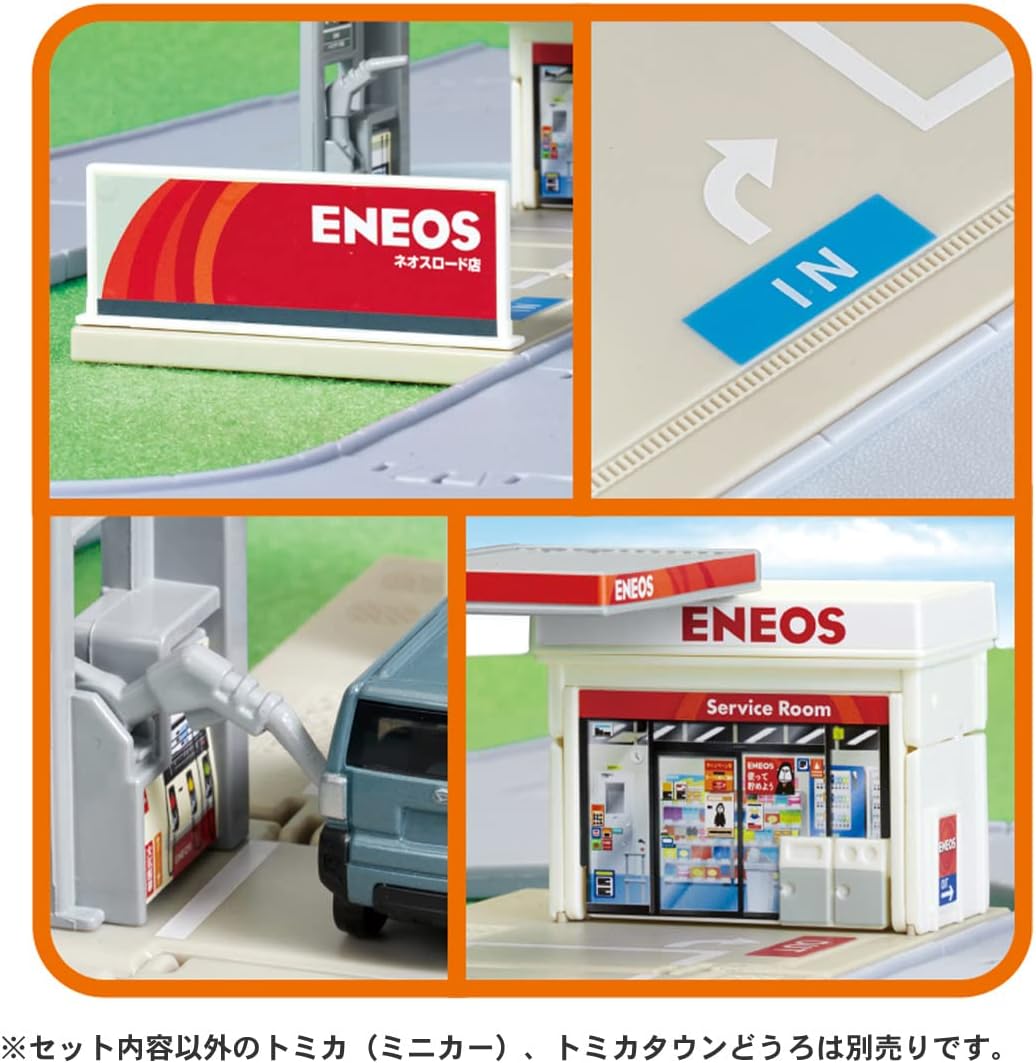 Tomica Town Gas Station ENEOS