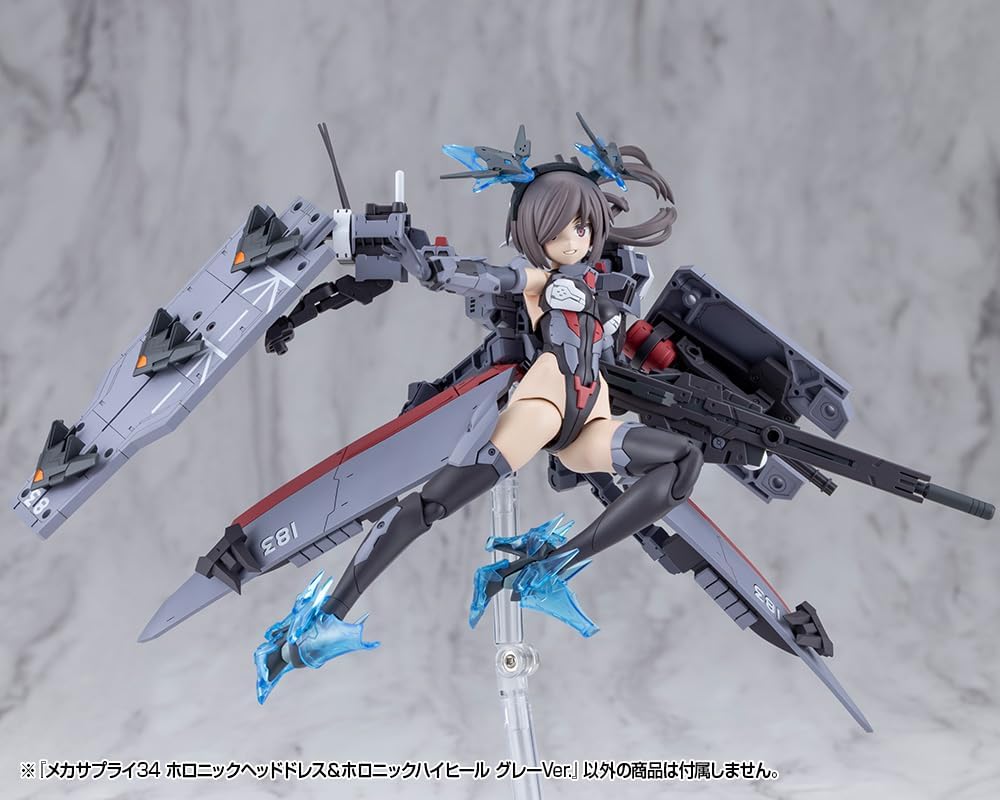Kotobukiya MJ34J M.S.G Modeling Support Goods Mecha Supply 34 Holonic Head Dress & High Heels Gray Ver.
