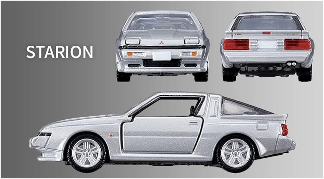 Tomica P MITSUBISHI SPORTS CARS 3 MODELS Collection - BanzaiHobby