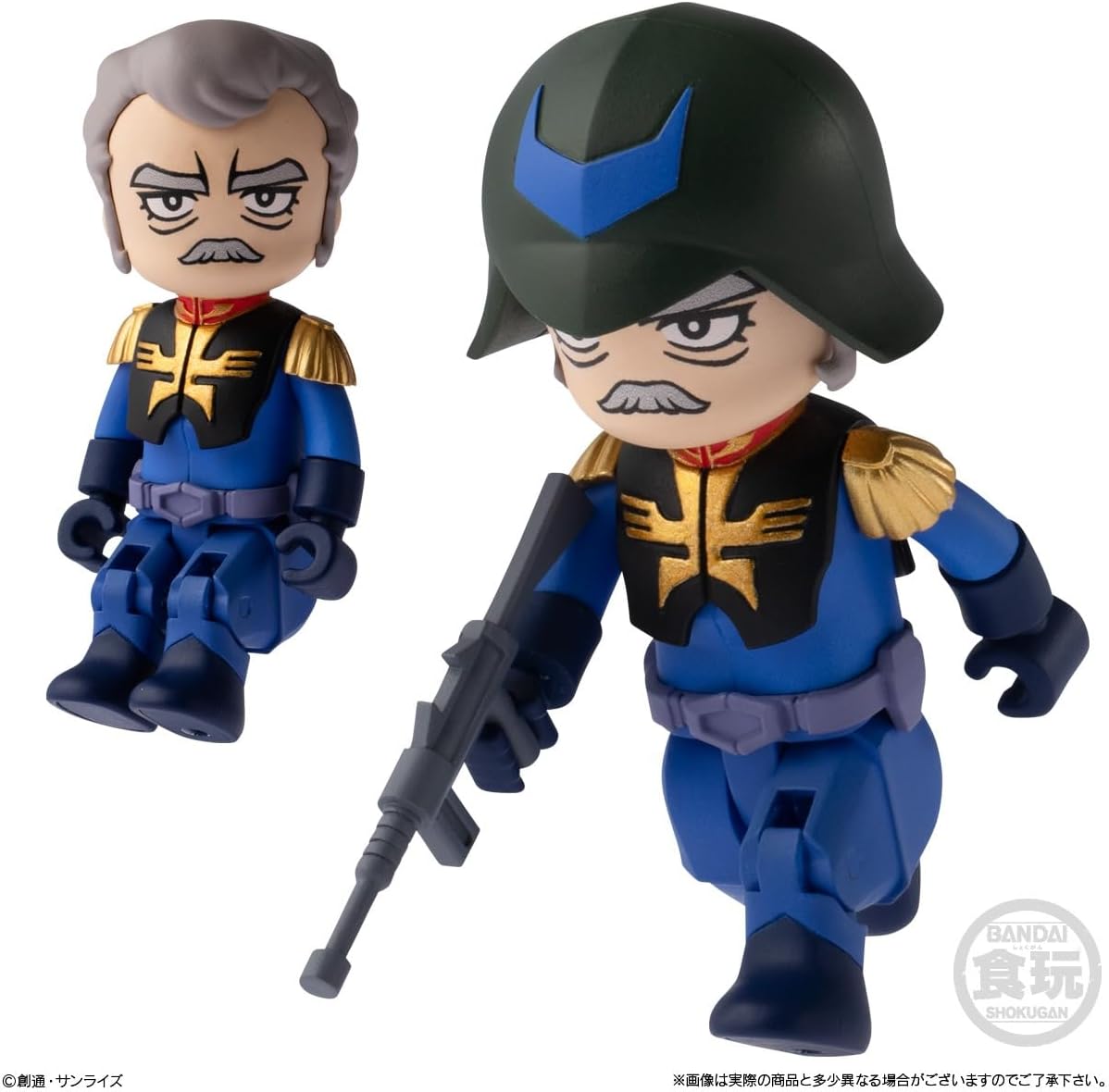 Bandai bitlot Gundam 2 (1Box 10pcs) - BanzaiHobby