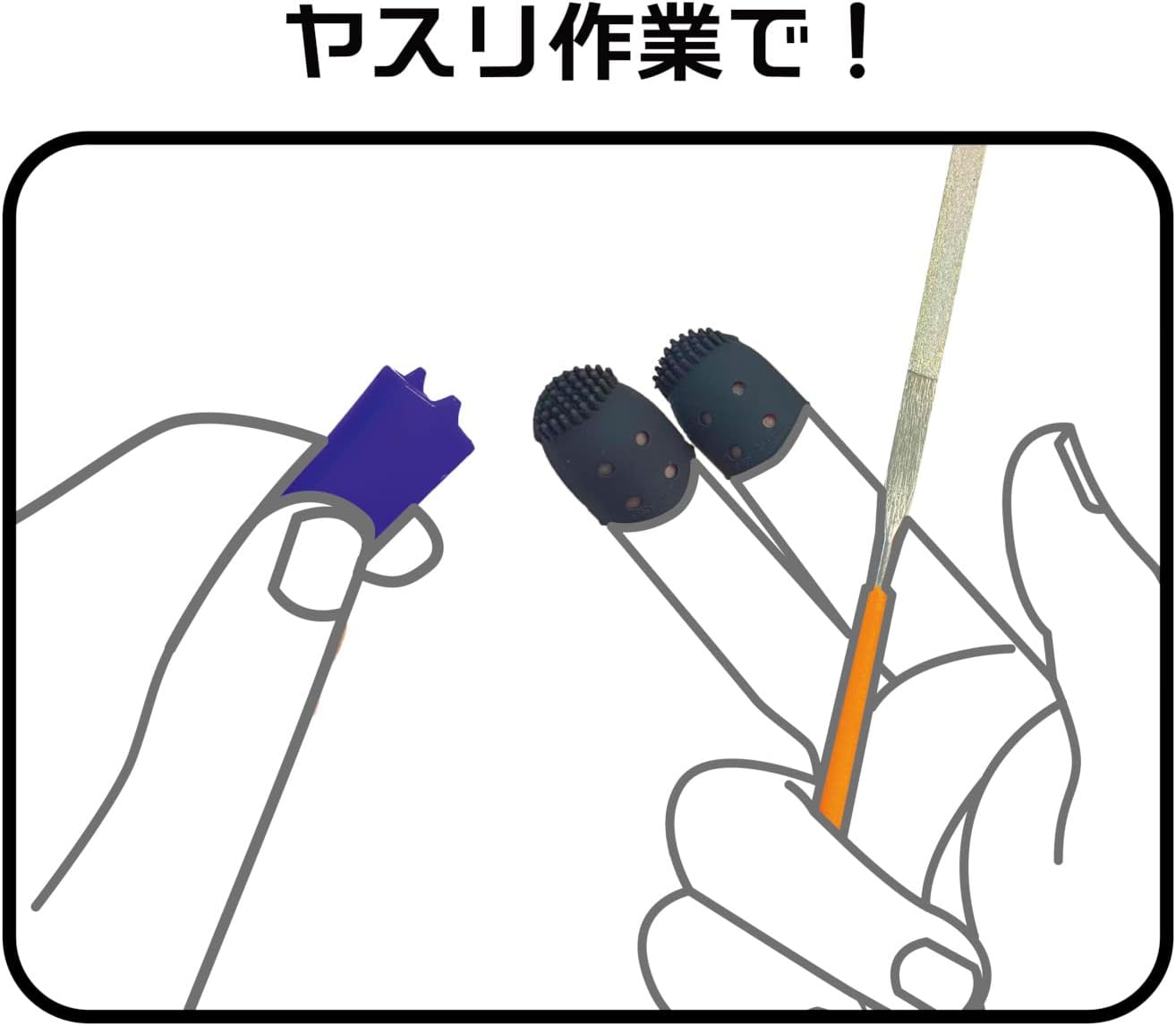 Plamokojo PMKJ013BL The Finger Broom Blue - BanzaiHobby