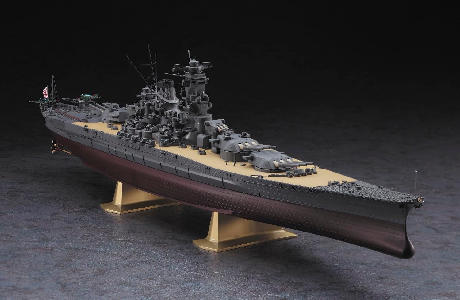 Hasegawa SP656 1/450 IJN Battleship Yamato Operation Ten-Go 1945 w/U.S. Carrier Based Aircraft