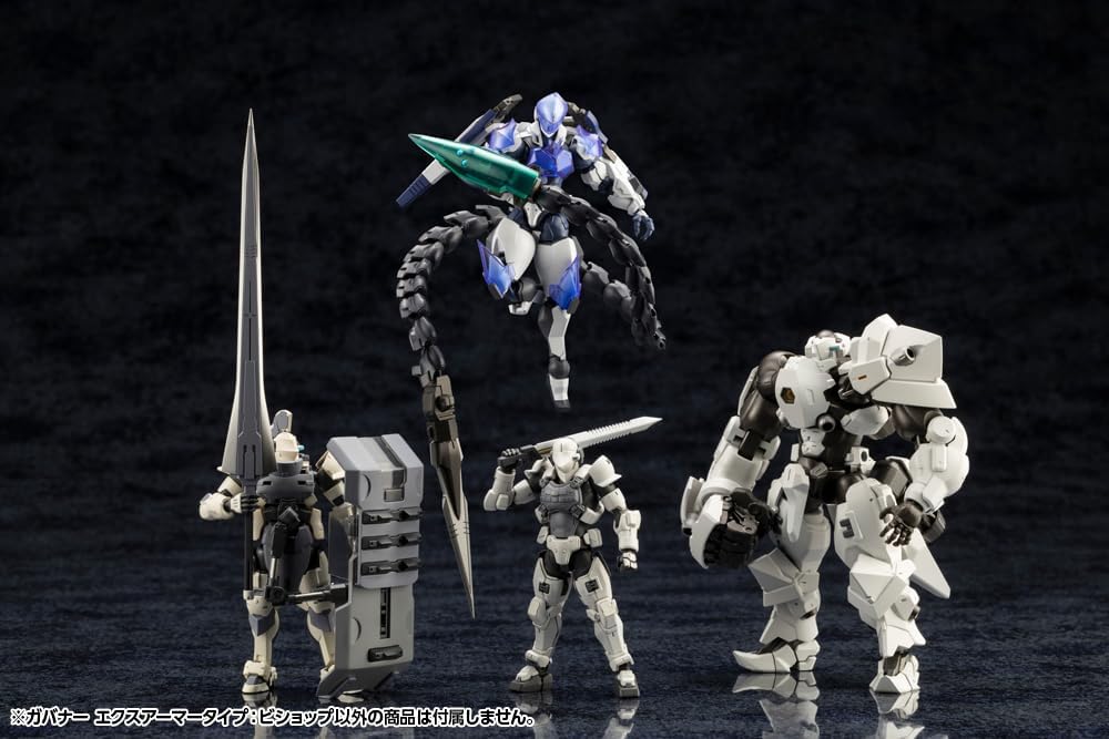 Kotobukiya HG141 1/24 Hexa Gear Governor EX Armore Type: Bishop - BanzaiHobby