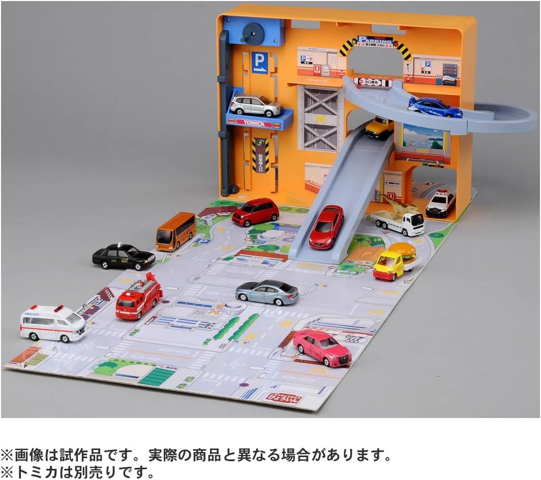 Tomica World Panorama Case
