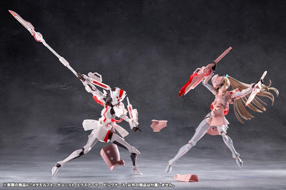 Kotobukiya CX046 Metamorphose Unit Ex-Armor Pink Nurse (Megalomaria Unlimited Universe) - BanzaiHobby