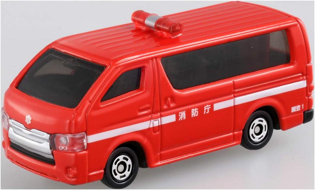 Tomica World Dispatch! Emergency Vehicle Set