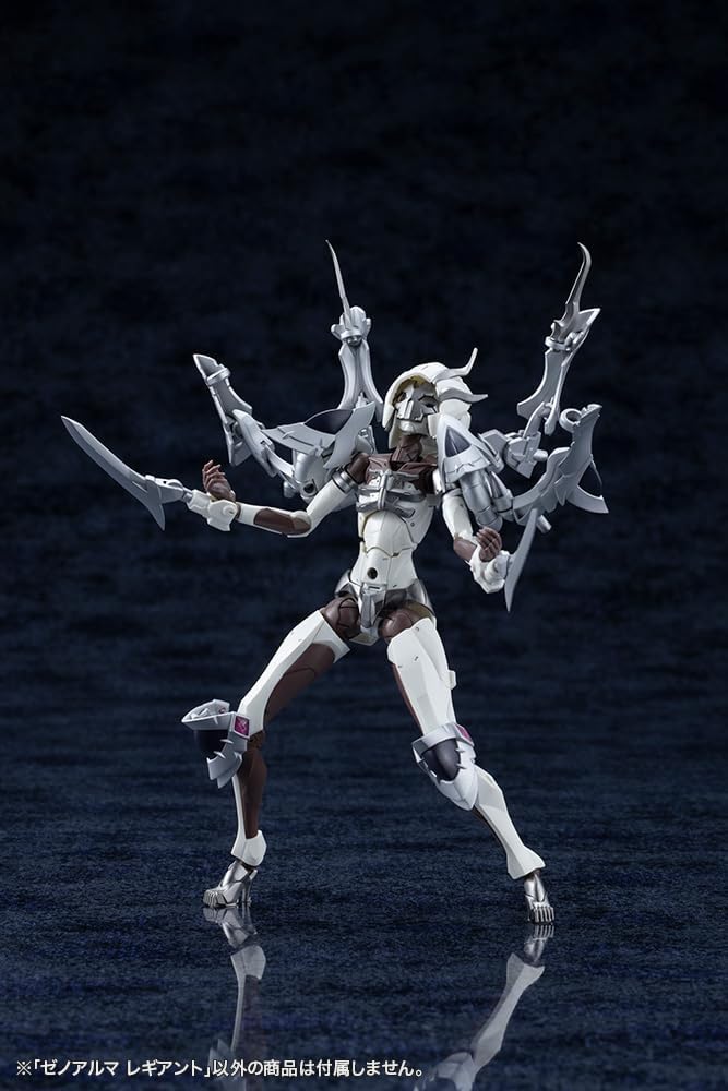 Kotobukiya AS007 Arcanadea: XenoAlma Legiant