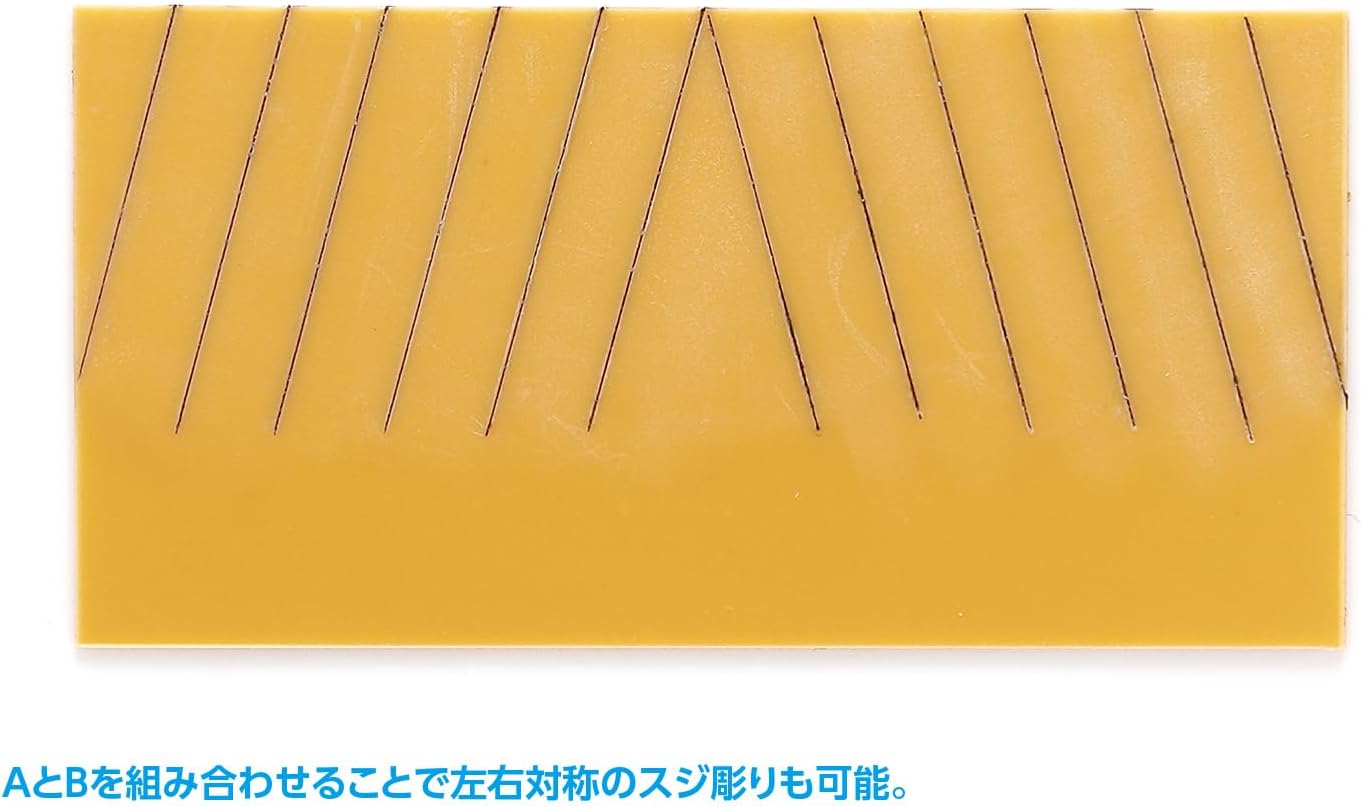 Wave HT435 HG Stainless Steel T-Ruler (Short Type) 2pcs 75 Degrees - BanzaiHobby