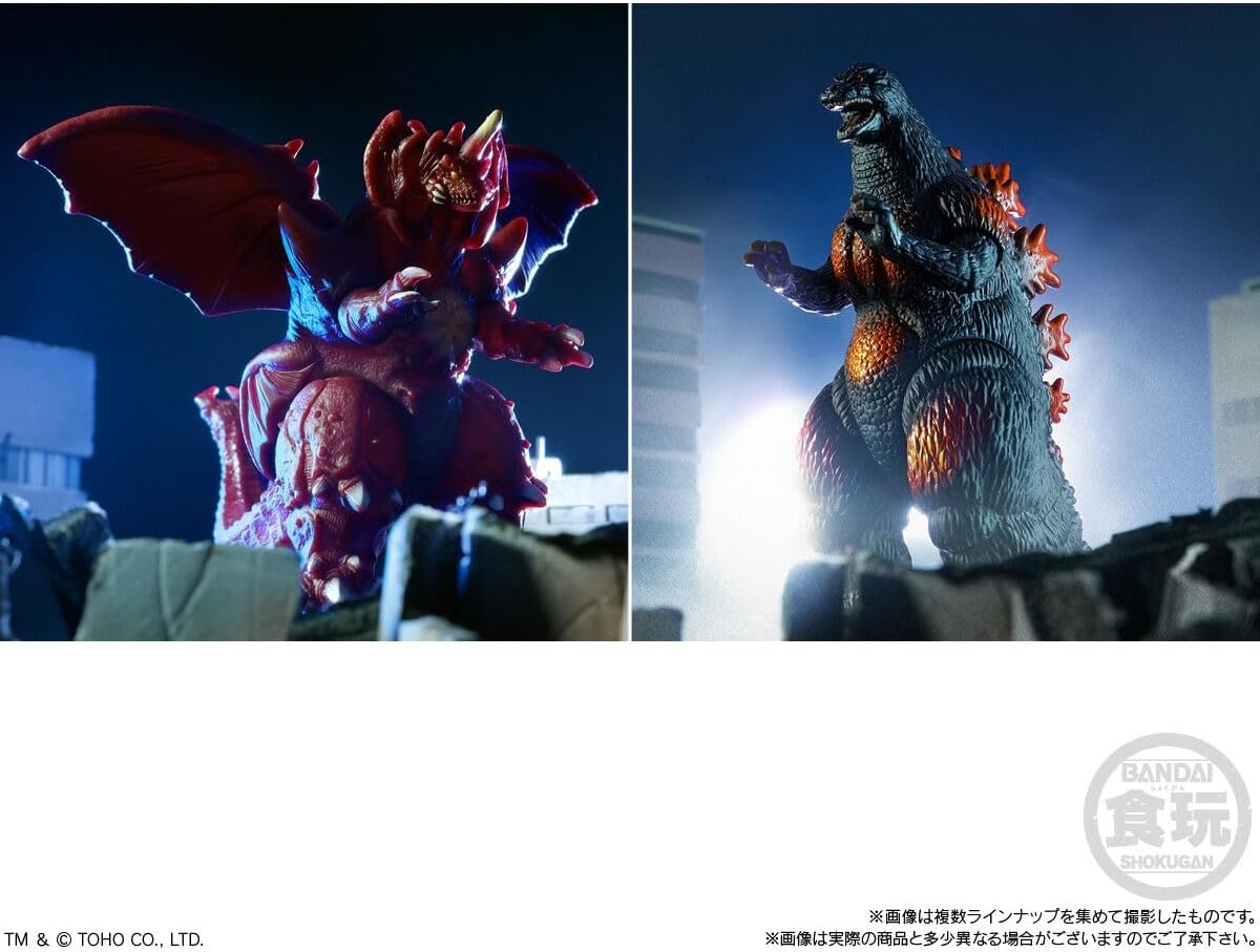 Bandai Godzilla Shingeki Taizen -New Visitor- (1Box 8pcs) - BanzaiHobby