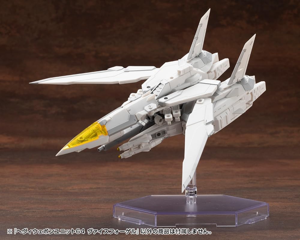 Kotobukiya MH64 M.S.G Modeling Support Goods Heavy Weapon Unit 64 Weiss Vogel - BanzaiHobby