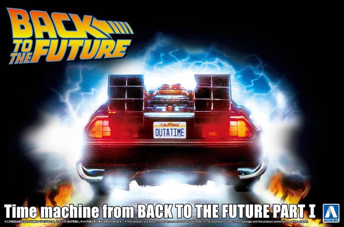 Aoshima 064368 1/24 Back to the Future Part I Time Machine - BanzaiHobby