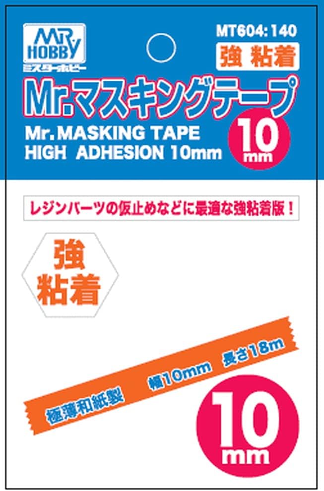 GSI Creos MT604 Mr. Masking Tape Strong Adhesive 10mm - BanzaiHobby