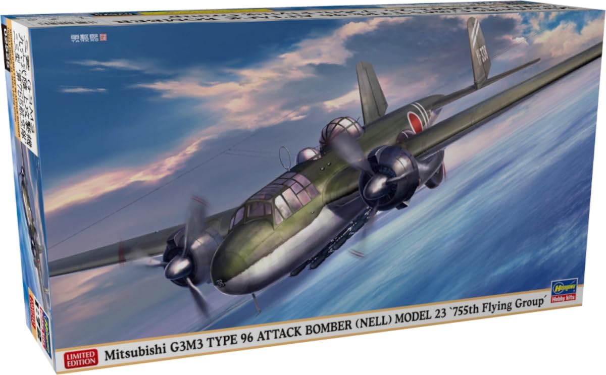Hasegawa 02525 1/72 Mitsubishi G3M3 Type 96 Attack Bomber (Nell) Model 23 755th Flying Group - BanzaiHobby