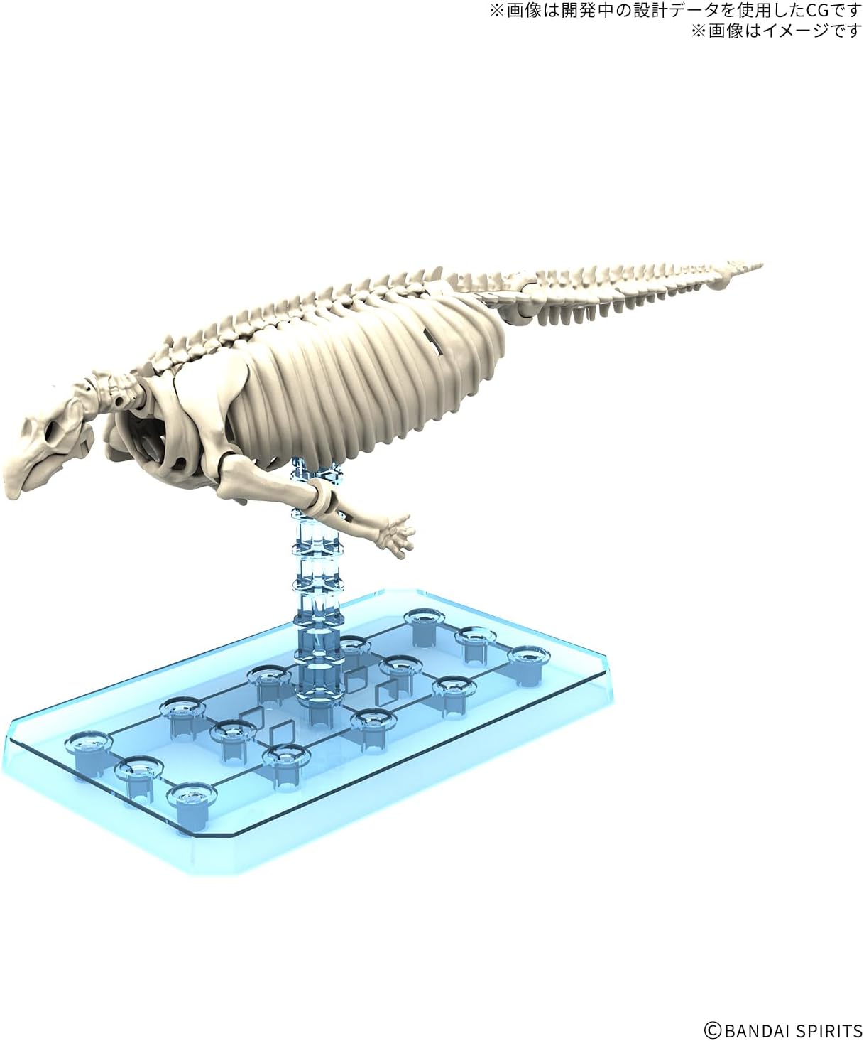 Bandai Planosaurus 08 Hydrodamalis Gigas Steller's Sea Cow