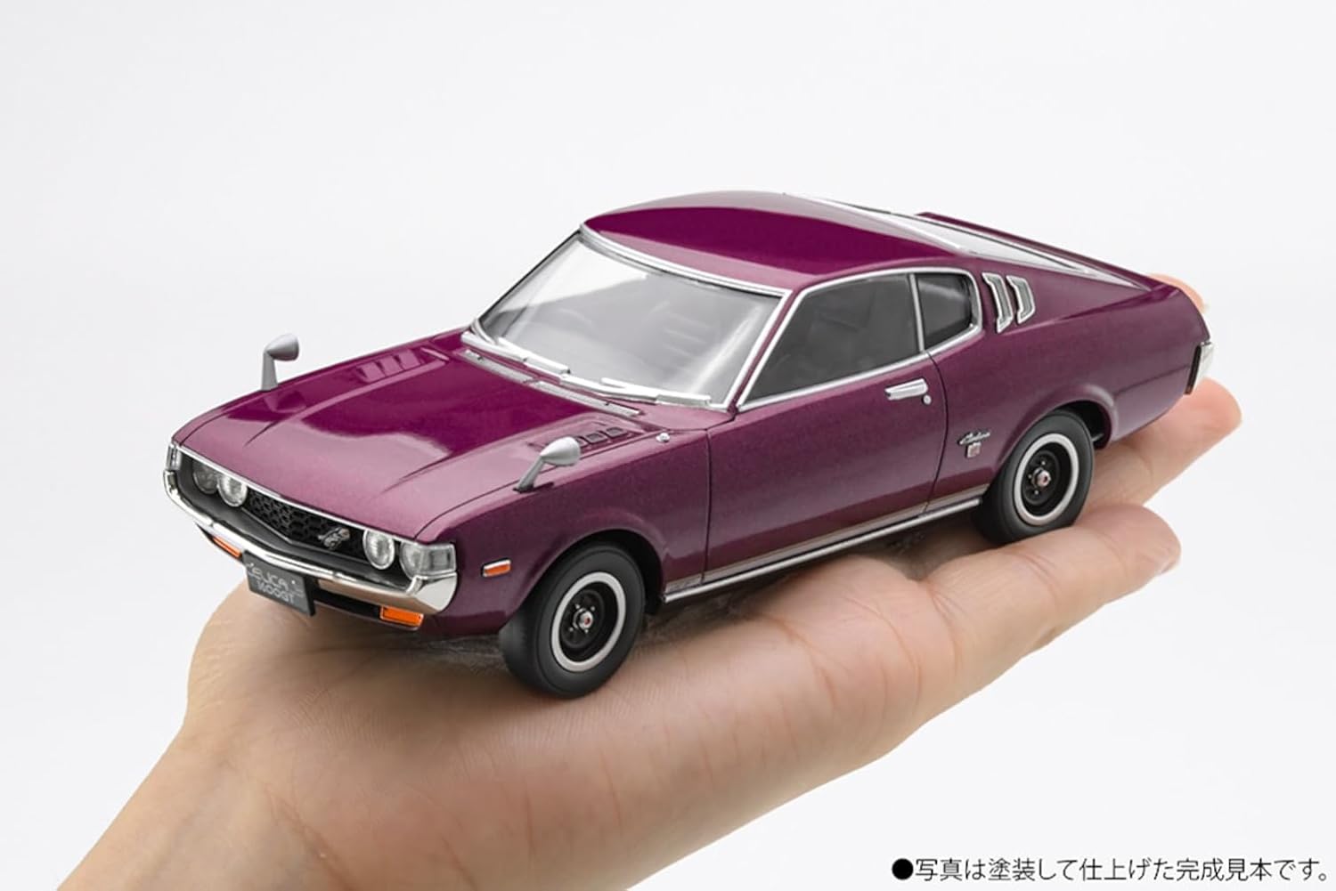 Hasegawa EM01-CP 1/32 Toyota Celica LB 1600GT Civilian Purple - Hasegawa Banzai Hobby